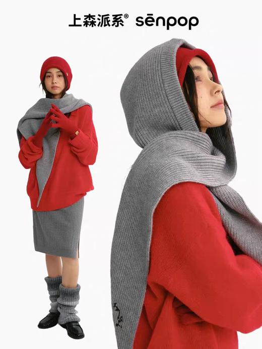 4楼Eubelle欧蓓 上森派系 连帽围巾帽子 女冬季 羊毛帽保暖 活动价：239.9元 商品图0