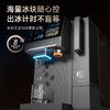 贝昂净饮机R300 商品缩略图1