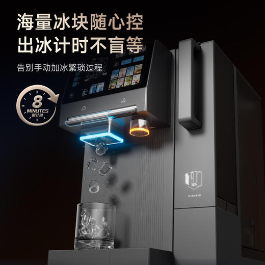 贝昂净饮机R300 商品图1