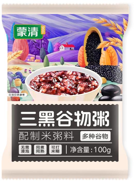 蒙清7日粥米杂粮组合【免浸泡 早餐粥 1袋3碗】 商品图8