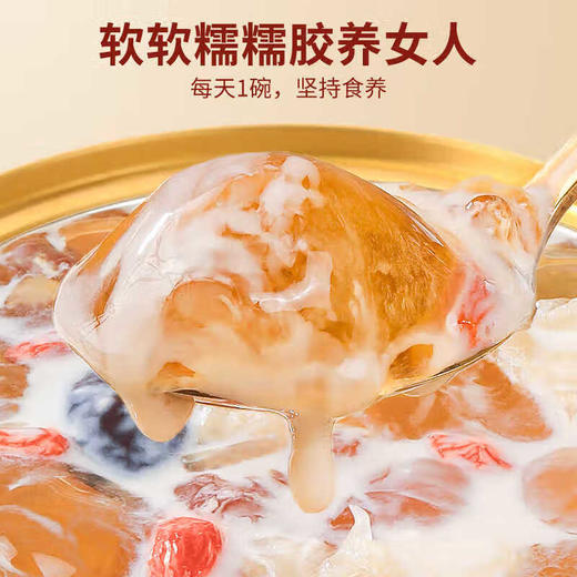 福东海鲜炖牛奶燕窝银耳桃胶羹168克 牛奶银耳桃胶羹开盖即食 商品图4
