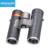 博冠X系列望远镜 10x32 2020年iF设计奖 还原真实影像 微平场(目镜平场）视野宽广舒适 轻巧便携 商品缩略图1