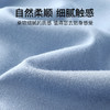 正气琅琅 男士内裤 3条装(VIP)3条装【莫代尔 高弹无痕】高弹舒适无痕男士平角内裤 商品缩略图9