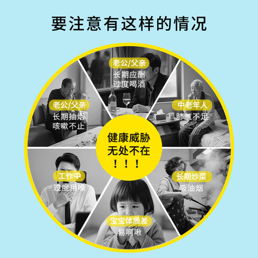 橘御医化橘红发酵浓缩液化州正宗官方正品免煮开瓶即饮【浓缩液】 240ml*1盒 商品图3