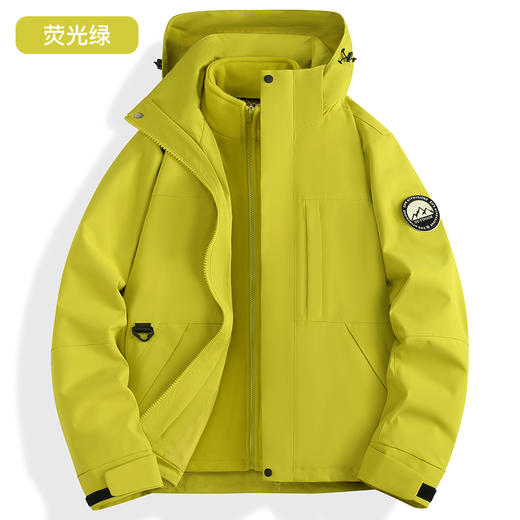 【商城爆款】石墨烯三合一冲锋衣｜7天热销3000+件｜自发热黑科技 BS96889-YSD 商品图9