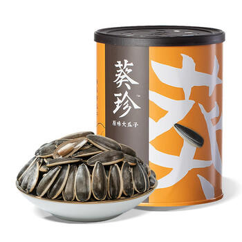 葵珍原味特级大瓜子八分熟100g罐装休闲零食内蒙特级葵花籽坚果炒货 商品图3