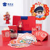 【2026新年礼盒】马年年味礼盒笔记本/红包/窗花/礼盒团购送礼礼品 商品缩略图6