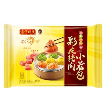 湾仔码头彩皮猪肉小笼包300g 12只早餐包子速食半成品食品面点生鲜 商品图0