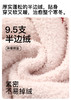 官网1599！GP家软绵绵半边绒樱桃开衫睡衣套装女 加绒加厚保暖月子服家居服 商品缩略图3