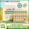 【新品上市】荷兰乳牛有机燕麦麸皮420g(30g*14）25年8月产 商品缩略图0