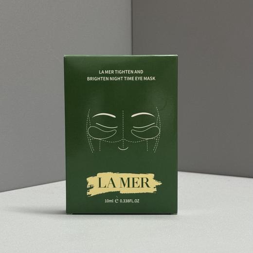 海蓝之谜紧实提亮眼膜5片装 商品图0