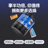 【lelecool】复合乳清蛋白粉2700g 商品缩略图2