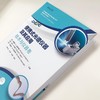 便携式光谱仪器及其应用. 技术与仪器卷 商品缩略图1