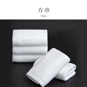 HZ方巾  33*33cm 60g【5条起发】
