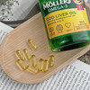 【力优专属】即将涨价！Mollers沐乐思北极鳕鱼肝油胶囊160粒/瓶富含Omega-3（DHA、EPA）VA/D/E ，健脑护心增强视力记忆力，孕期可用，适合12-99岁）效期至26年11月 商品缩略图8