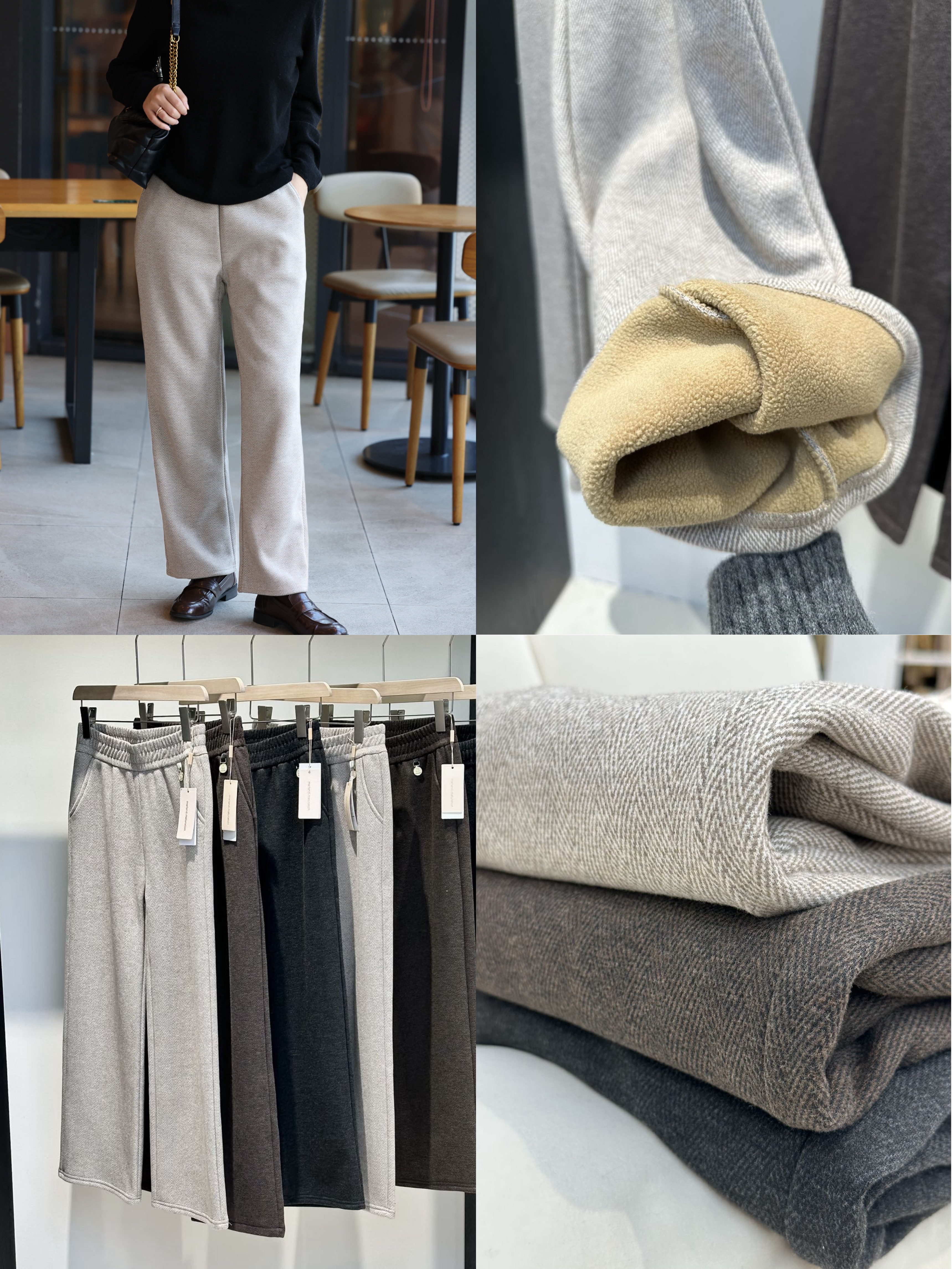 原价400+💰降温特惠❗️一条过冬❗️【米兰时装周品牌Marland·人字纹加绒加厚直筒裤】工厂直销价！通体奥粒绒内里、保暖加倍、无畏严寒✅立体剪裁设计，遮肉显瘦，完全不臃肿✅3色，可穿到180斤