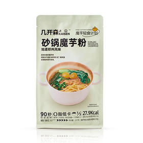 几开森 零脂肪低卡砂锅魔芋粉237g*1袋/份