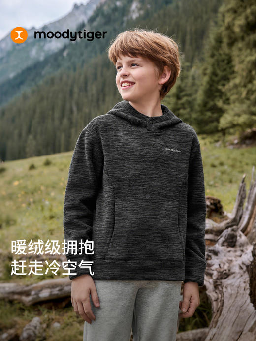 儿童连帽卫衣秋款54510311【专属】 商品图1