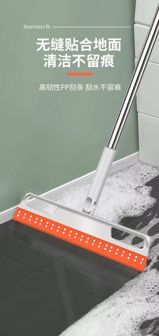 魔术硅胶扫把9.8元1把，明天到 商品图9