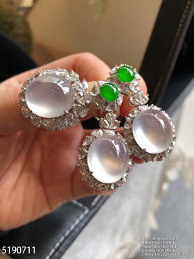 蛋面套装【5190711】具体价格微信咨询