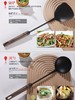双枪锅铲勺 商品缩略图6