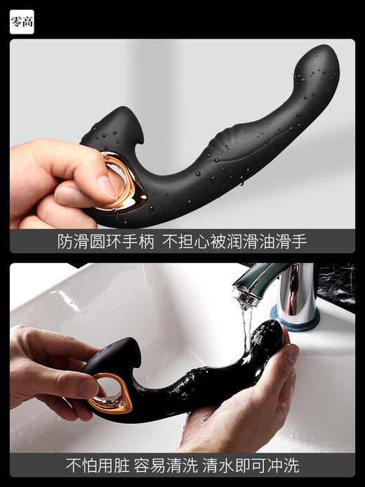 JEUSN久兴 前列腺高潮棒加温抠动版Pro 商品图3