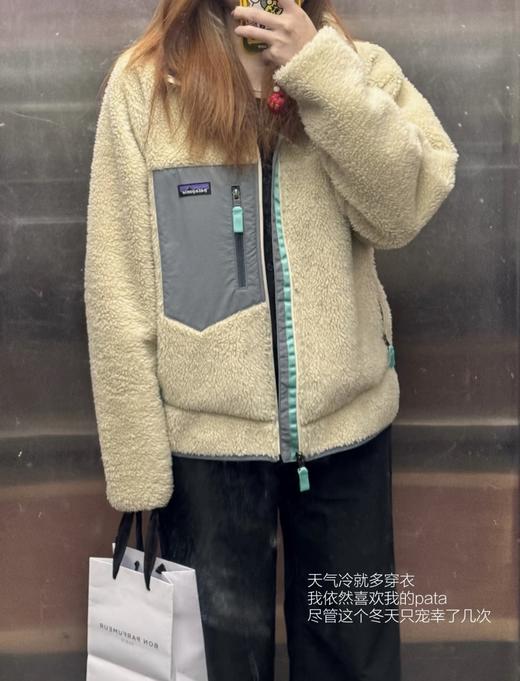 越南代工厂回货，原单，25最新巴塔家Retro-X系列羊羔绒立体外套，仅此一批，⚠️色多 码少 商品图1