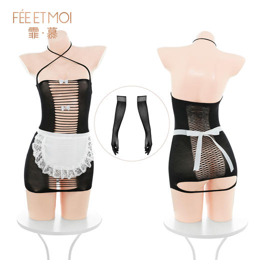 霏慕 娇俏女仆可露胸网衣制服ZY56 商品图11