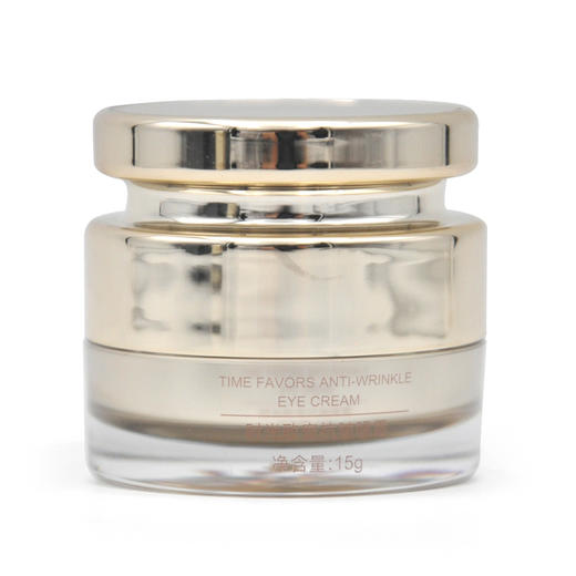 暨大美塑TAT时光致宠眼部奢护组合 商品图1