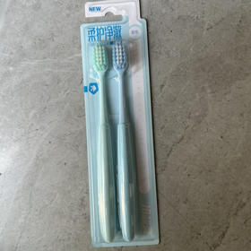 1600485冷酸灵柔护净澈双支装牙刷（软毛）