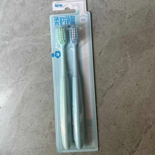1600485冷酸灵柔护净澈双支装牙刷（软毛） 商品图0