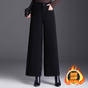 毛呢加绒通勤阔腿西装裤，垂坠感修身显瘦直筒裤高腰长裤MYX-JYM-25122-L 商品缩略图0