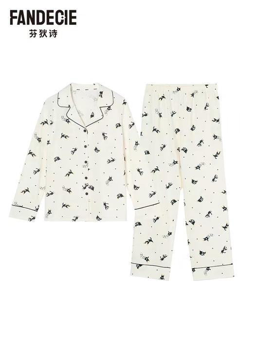 芬狄诗女士针织睡衣套装[广百北京路店][11.27-1.3] 商品图1