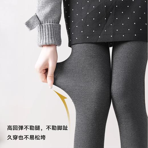 【29元1件】平腰竖条棉连裤袜PYM 商品图5