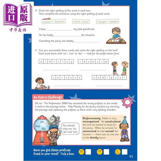 预售 【中商原版】英国原版CGP 7-9岁 小学三年级 英语数学活动手册套装12册 拼写阅读理解心算乘除法 Year 4 Activity Book Bundle 商品图4