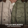 马登工装美式复古CWU45P飞行夹克短款翻领保暖轰炸机棉服外套男冬 商品缩略图1