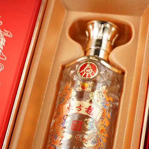 【绝版好酒】2023-2024年 五粮液股份公司出品 东方龙 龙翔晶钻 浓香型白酒 52度 500m*6原箱 商品图3