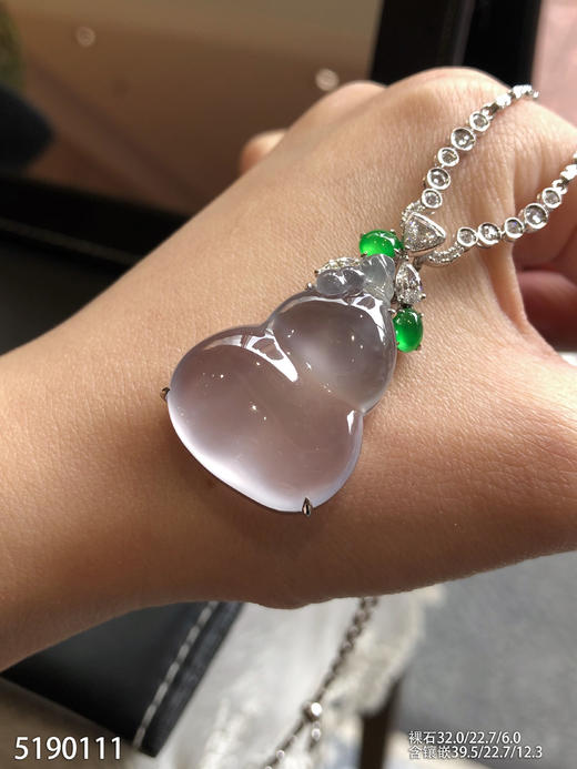 葫芦吊坠【5190111】具体价格微信咨询 商品图3