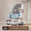 （包邮）爱果乐儿童学习椅童星椅9Pro（三种颜色） 商品缩略图2
