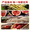 福东海石斛无花果饮1000ml 无花果薏米水植物饮料原材料熬制开袋即食 商品缩略图4