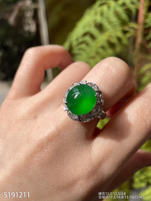 蛋面戒指【5191211】具体价格微信咨询 商品图5