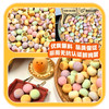 旺仔彩虹小馒头多规格 商品缩略图10