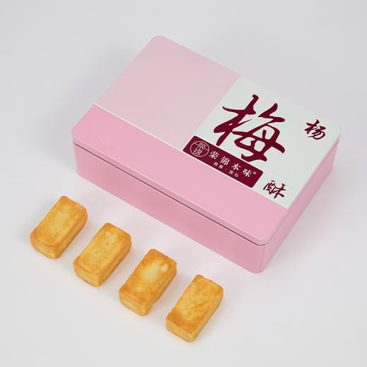 荣锦本味·伴手礼分享装｜凤梨酥十枚装凤梨酥礼盒(500克)原味/四拼/杨梅 商品图2