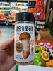 松鲜鲜（领秀店） 商品缩略图0