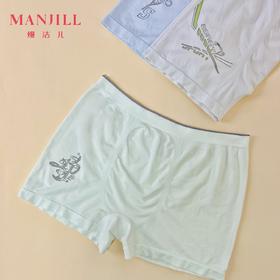 【青少年160-180码】【3条装】熳洁儿平角内裤无缝商场同款25702723