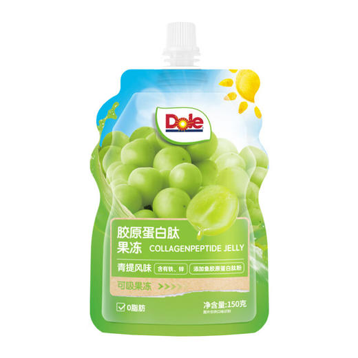 【分仓直发包邮】都乐胶原蛋白肽果冻(青提风味)150g*8袋 商品图4