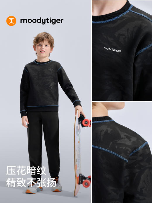 moodytiger男女童圆领压花卫衣54110301 商品图3