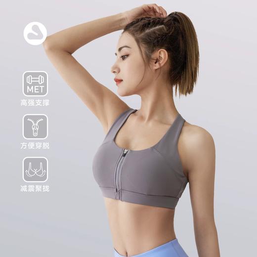 VOVOS潮跑前拉链中高强度运动内衣VWX8007 商品图0