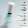 【任嘉伦同款】蒂洛薇柔亮微珠素颜精华霜10s救场霜裸妆持久遮瑕【重磅新品上新】 商品缩略图3