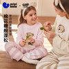 【泰迪熊IP联名】迷你巴拉儿童家居服套装男女童亲子半边绒居家服 商品缩略图0